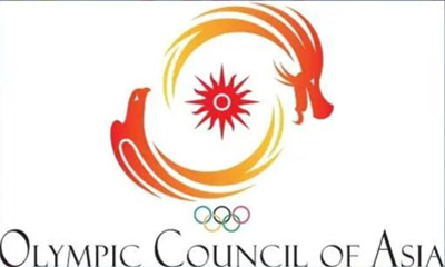 Hangzhou Asian Games postponed