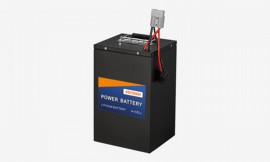 Power Battery